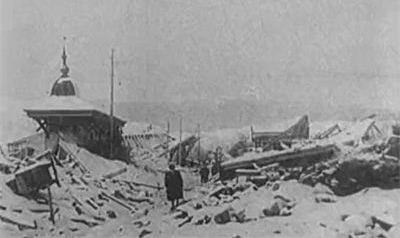 27 Aralık 1939 Erzincan Depremi (6).jpg
