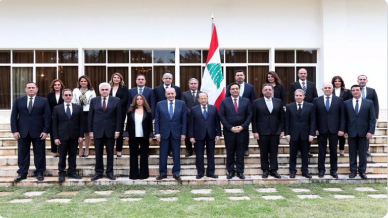 lübnan-hükümeti.jpg