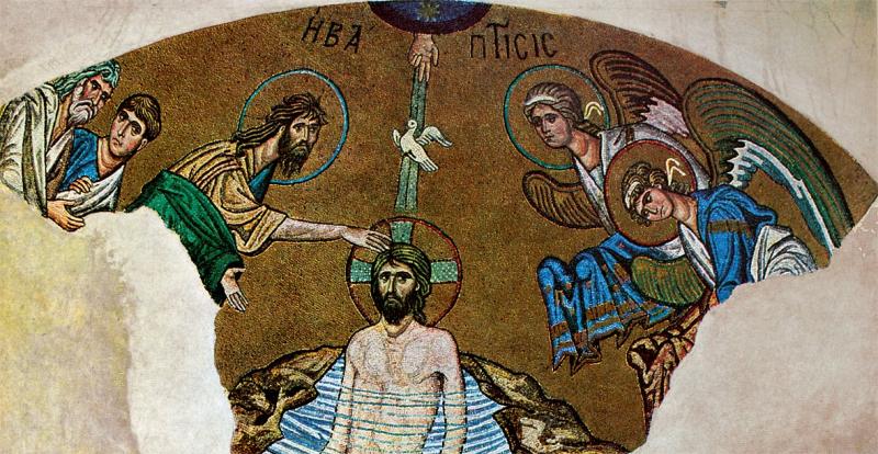 Dafni Manastırı Kilisesi’nde Îsâ’nın Ioannes (Yahyâ) tarafından vaftiz edilişini gösteren XII. yüzyıla ait mozaik pano.jpg