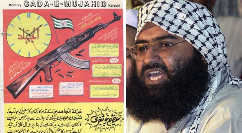 Pakistanlı Cihatçı Mesud Azhar'ın çıkardığı sitenin adı Sada-e Mujahid yani Mücahitlerin Sesi-Kaynak-BBC bülteni.jpg