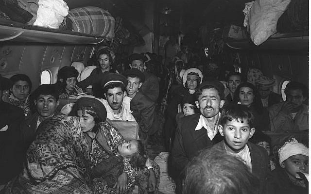 Iraklı Yahudiler, Lûd Havaalanına iniyorlar. 1 Mayıs 1950. Kaynak-GPO, Brauner Teddy .jpg