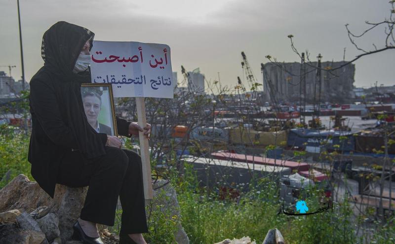 Bir tabela-Beyrut Limanı soruşturmasına ne oldu-Foto, Nebil İsmail.jpg