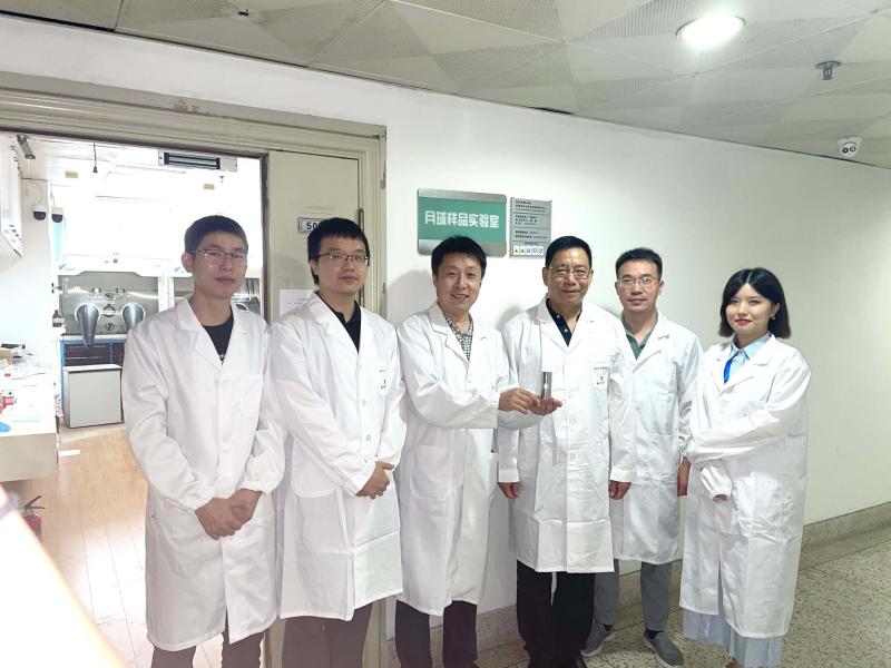 Nanjing Üniversitesi'ndeki ekip