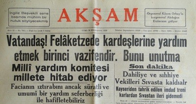 27 Aralık 1939 Erzincan Depremi (3).jpg